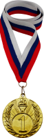 Медаль с лентой в индивидуальной упаковке 3000-001-005
