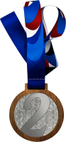 Медаль с лентой 1,2,3 место 3658-001-202