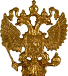 Накладка Герб России 2300-100-101
