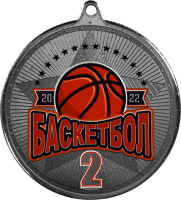 Медаль Баскетбол с УФ печатью 3614-070-205