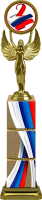Награда Россия 1,2,3 место 2099-340-102