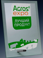 Награда из стекла с цветной печатью 1896-180-УФ0