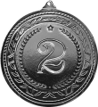 Медаль Коваши