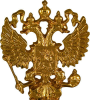 Накладка Герб России