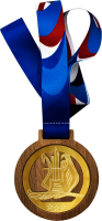 Медаль с лентой Лира 3658-080-008