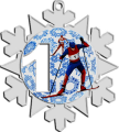 Акриловая медаль Лыжный спорт 1,2,3 место
