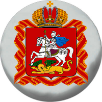 Акриловая эмблема Московской области 1335-050-005