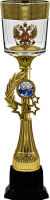 Кубок Гусар 1,2,3 место 4677-360-102