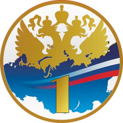 Акриловая эмблема 1,2,3 место 1383-050-043