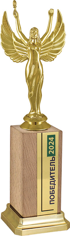 Награда Ника на деревянном бруске 2851-310-001