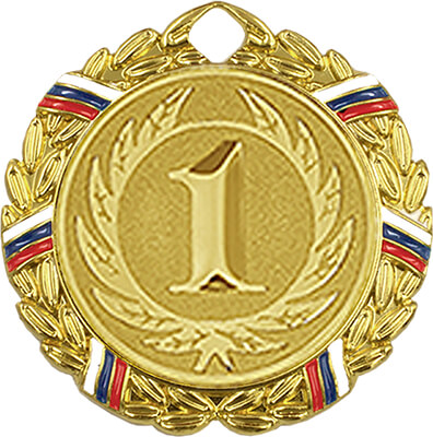 Медаль Варадуна 1,2,3 место 3598-070-101