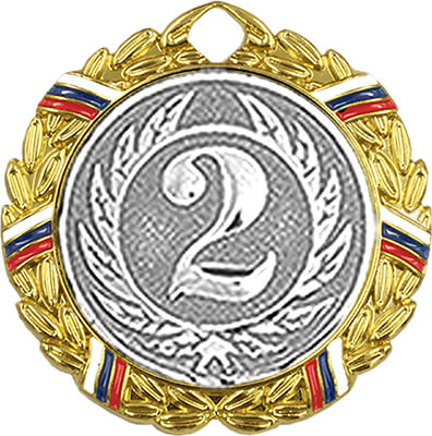 Медаль Варадуна 1,2,3 место 3598-070-102