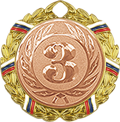 Медаль Варадуна 1,2,3 место 3598-070-103