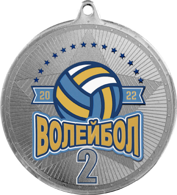 Медаль Волейбол с УФ печатью 3614-070-204